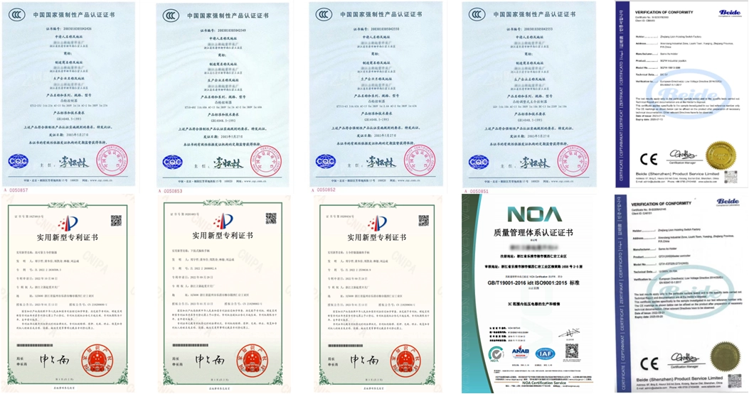 Title Certificate